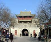 子洲后天天气