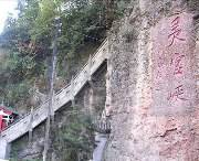 两当天气预报60天