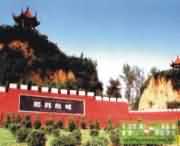 新郑天气预报7天