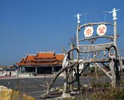 云林天气预报40天